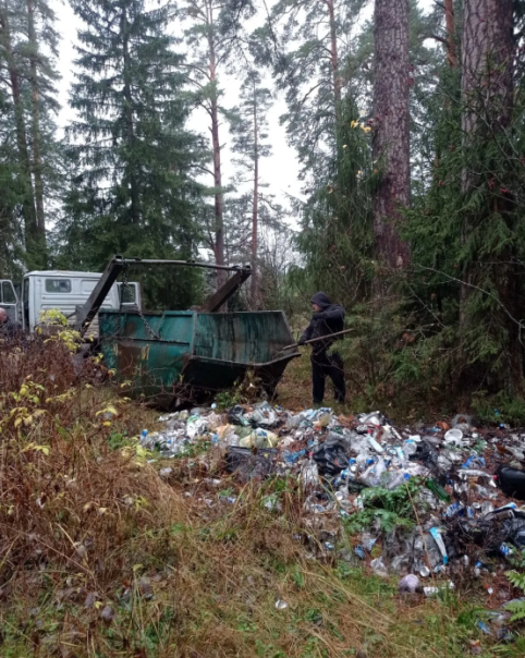 Фото: сайт Минприроды/авторство не указано