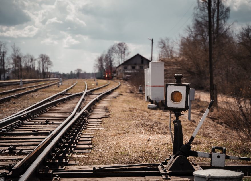 железная дорога