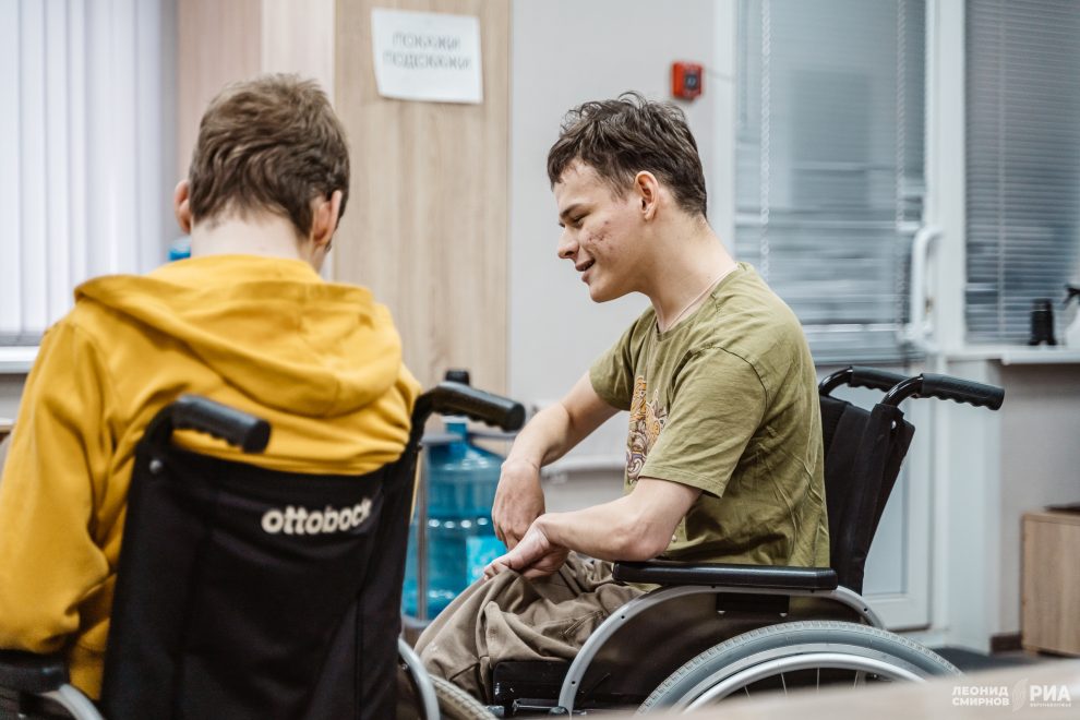 инвалиды, овз