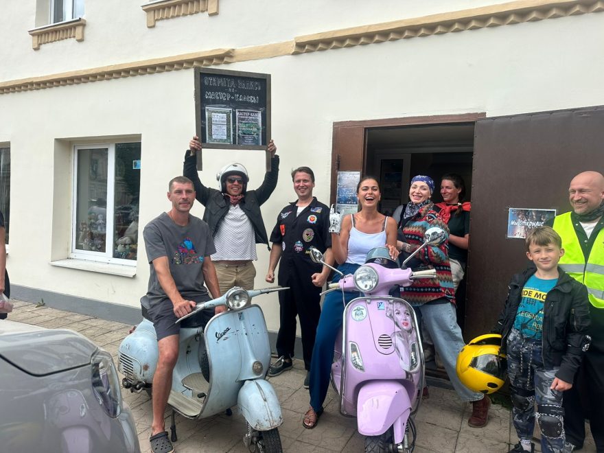 Фото: Ксения Бекесова