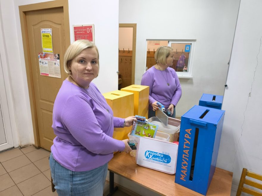 В Тверской области продолжается акция «Коробка храбрости»