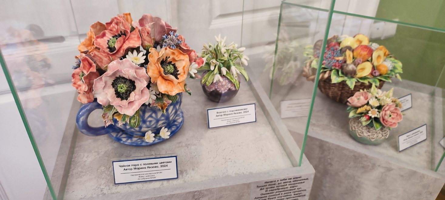 Фото: Маргарита Васильева/РИА Верхневолжье