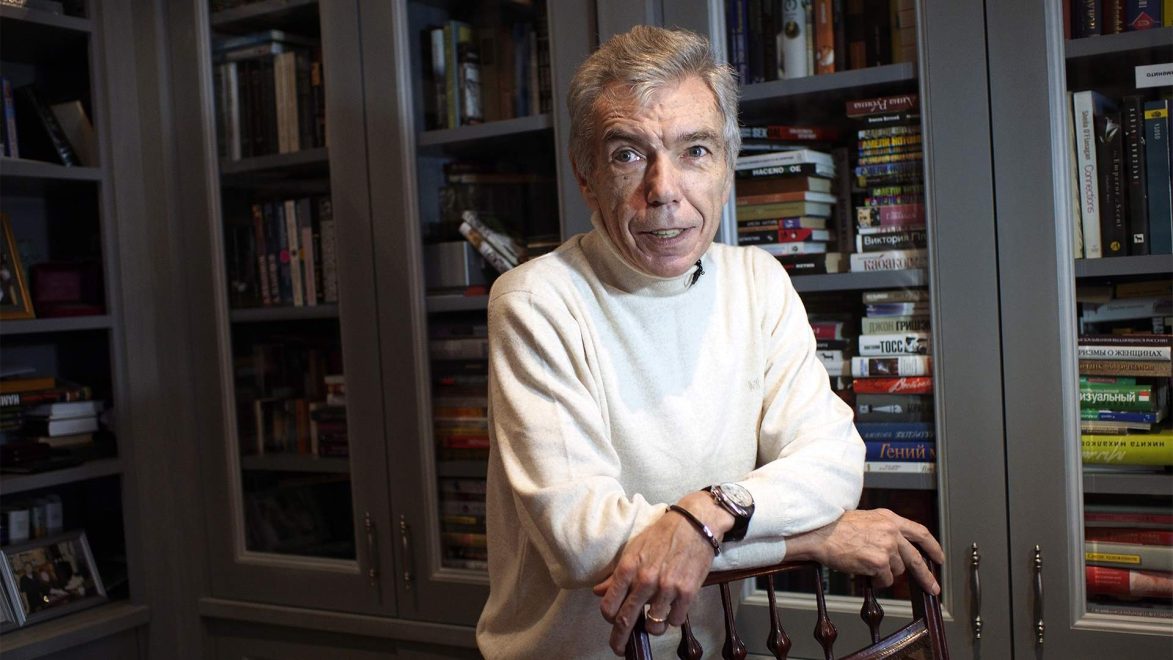 Фото: Владимир Песня/РИА Новости