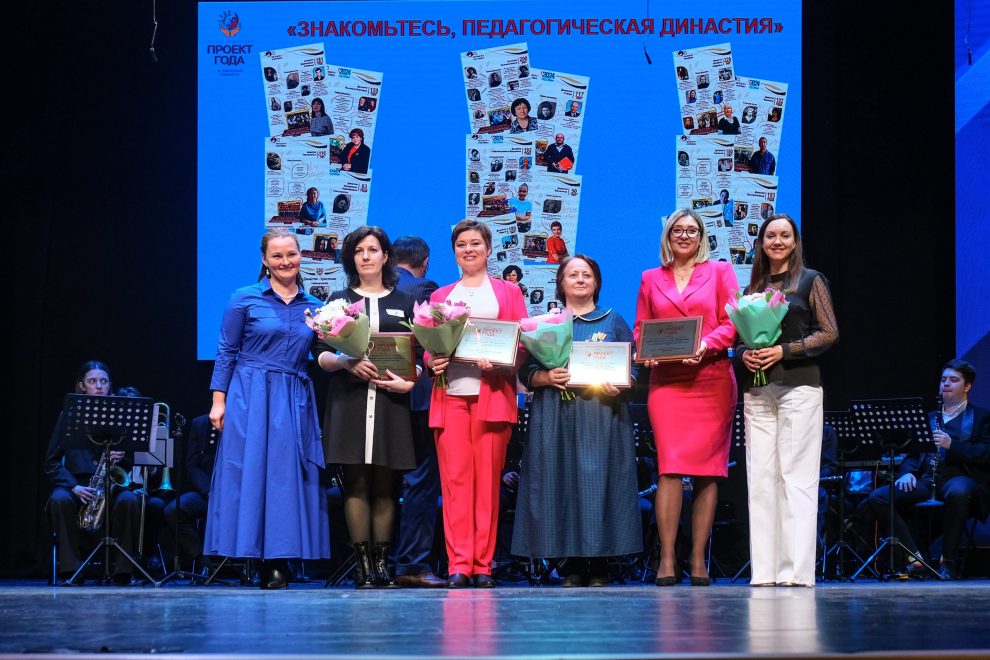 Фото: Надежда Кружкова