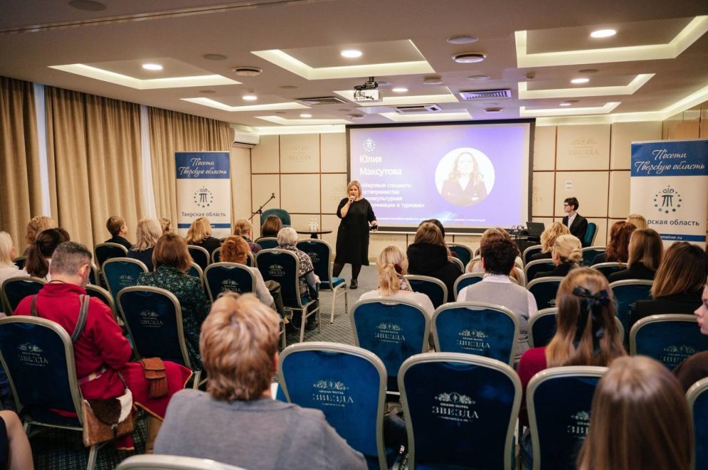 Фото Светланы Васильевой