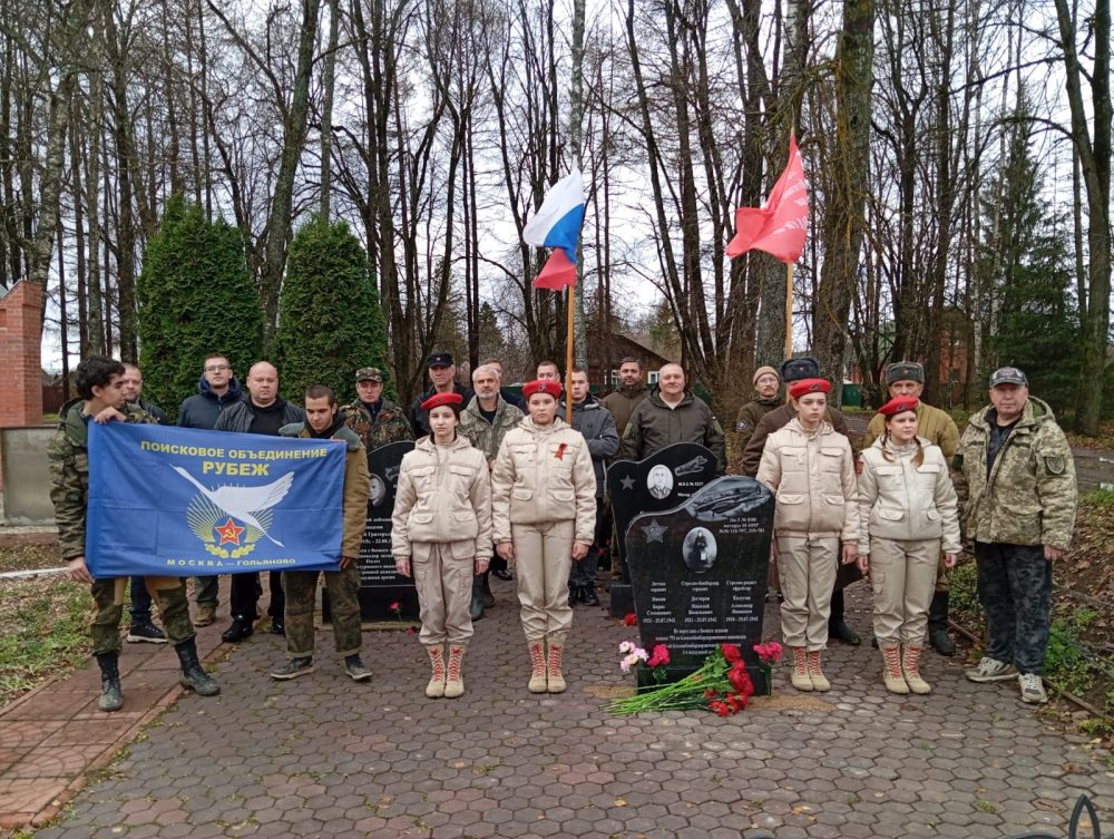 Фото: Владимир Стрельников/Правительство Тверской области