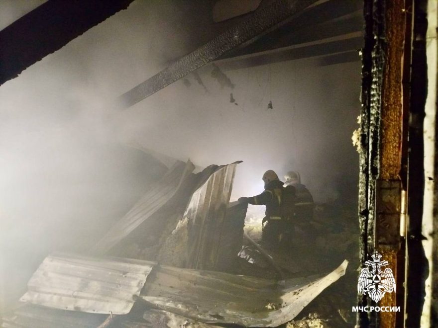 Фото: МЧС