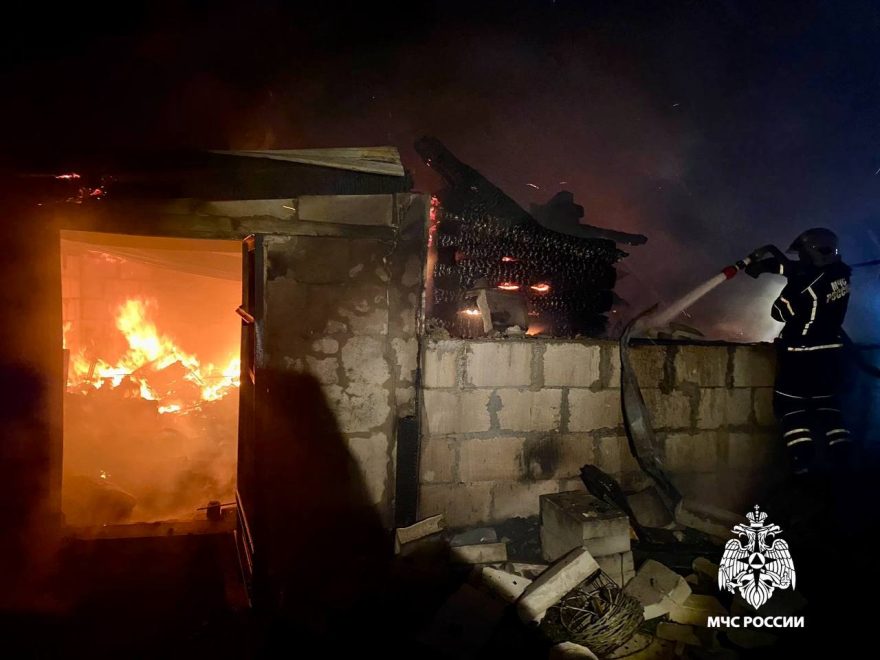Фото: МЧС