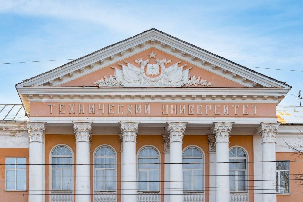 Фото: Сергей Гудий/ТвГТУ