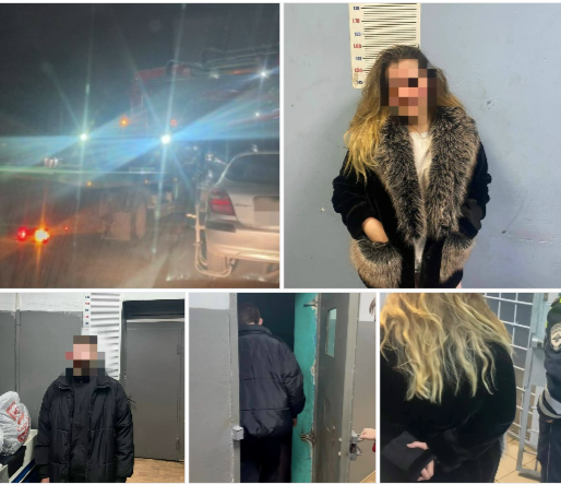 пьяные нарушители