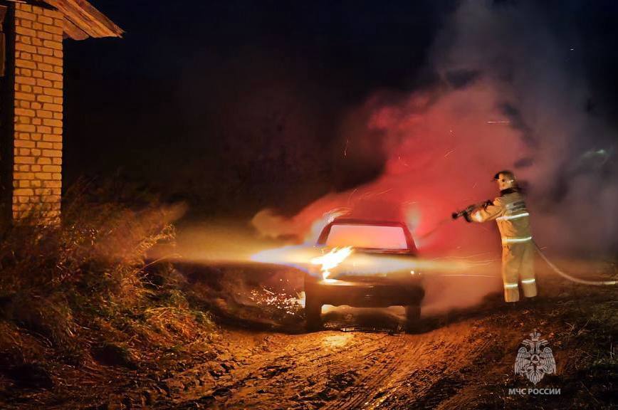 Фото: МЧС