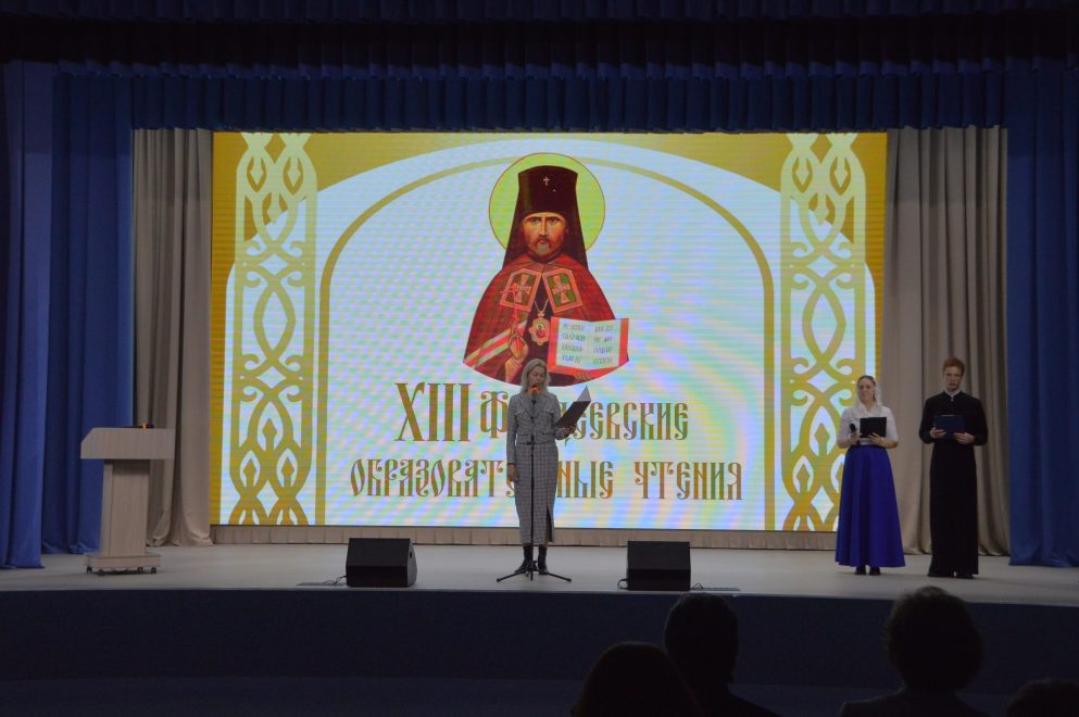 Фото: администрация Твери/авторство не указано