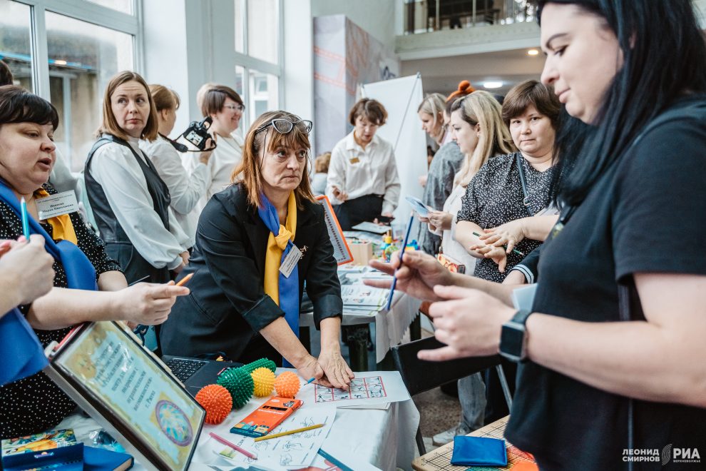 форум ОВЗ (2)