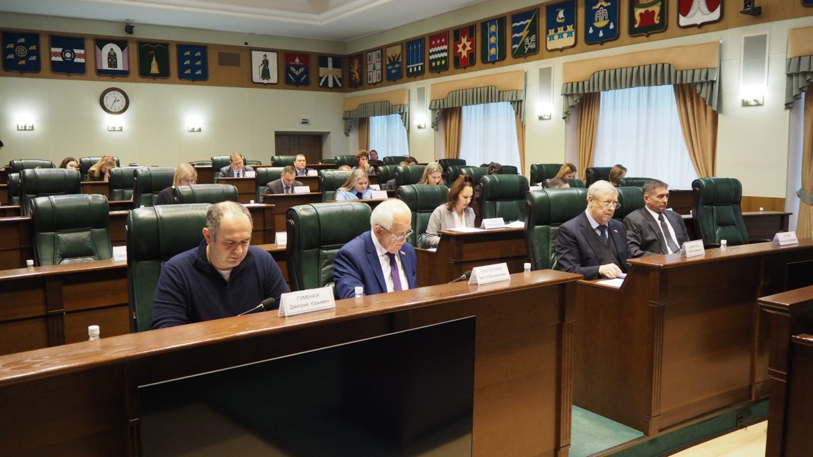 Фото: Заксобрание ТО