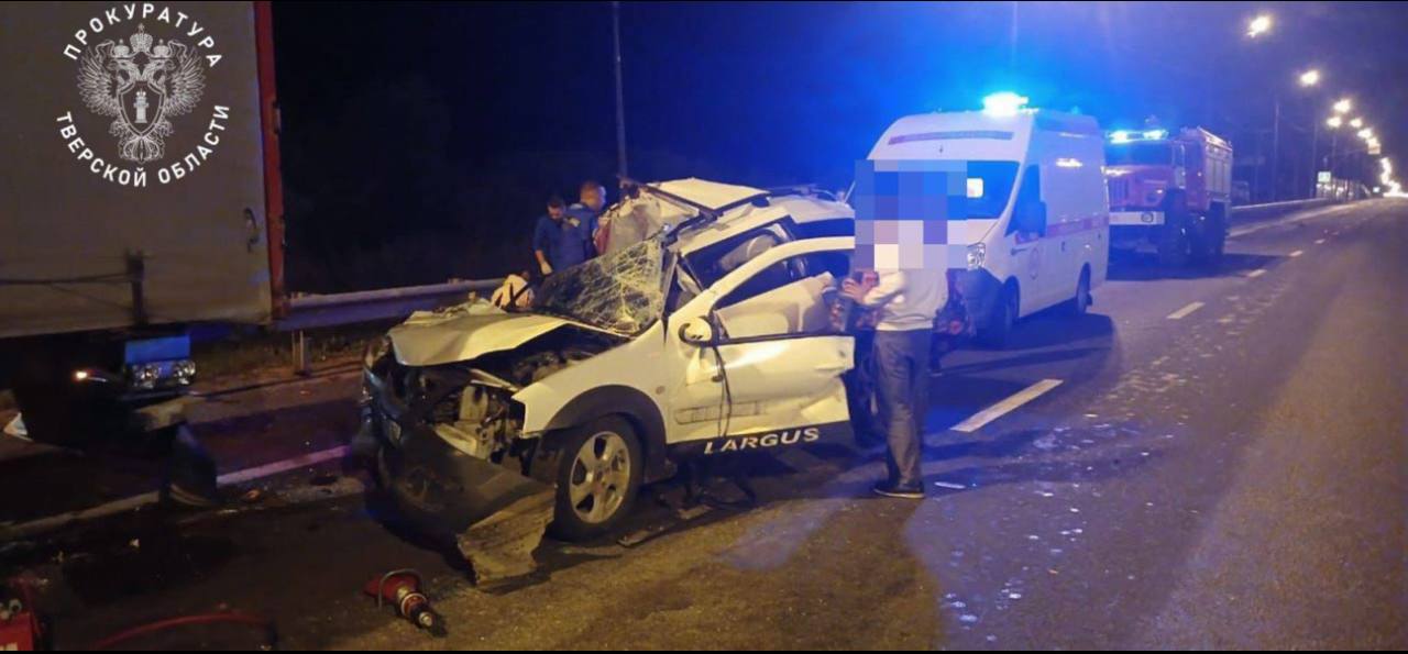 Фото: пресс-служба региональной прокуратуры