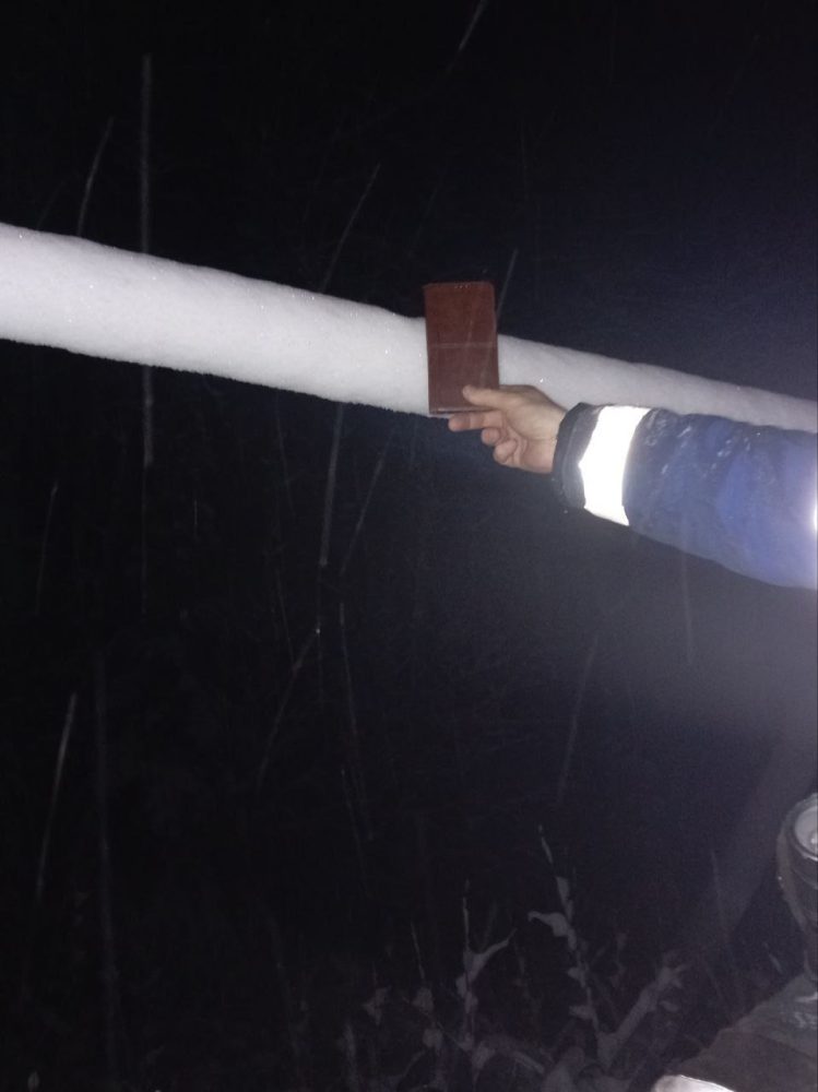 восстановление электроснабжения