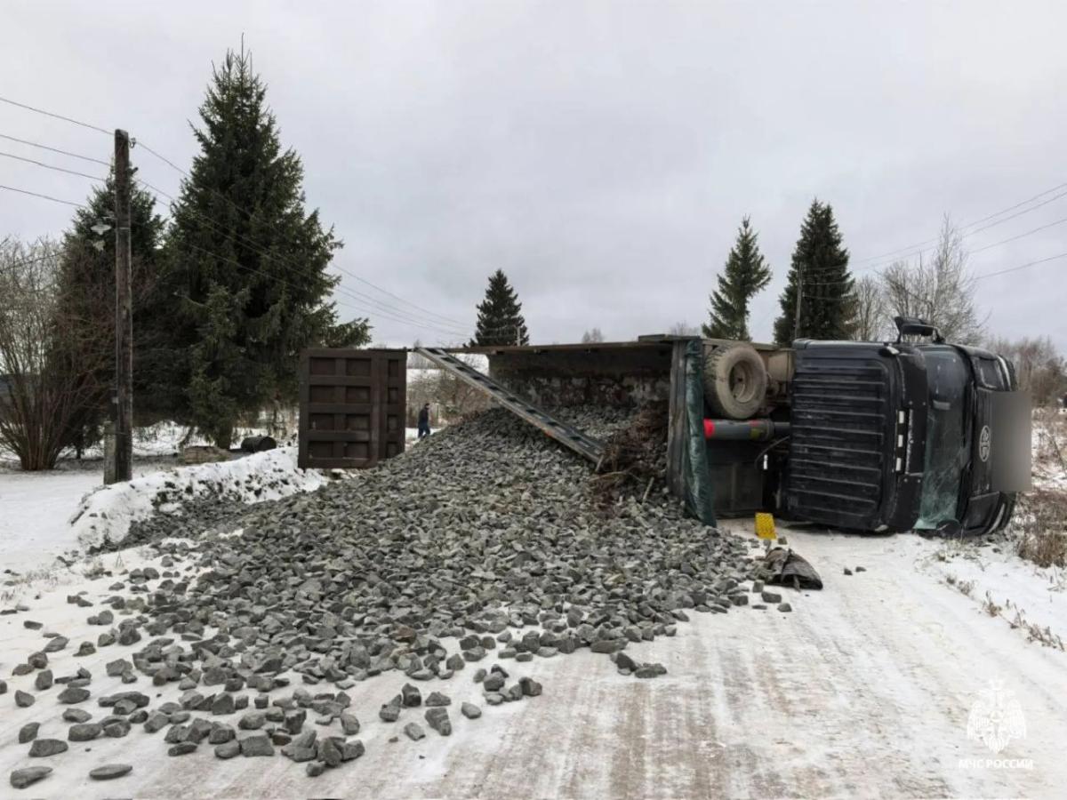 Фото МЧС по Тверской области