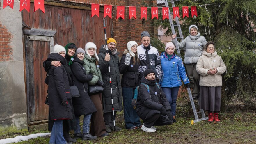 украшение елки, осташковский округXFbN 880x495