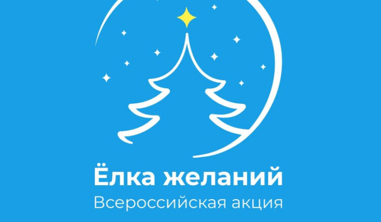 Фото: пресс-служба Правительства Тверской области