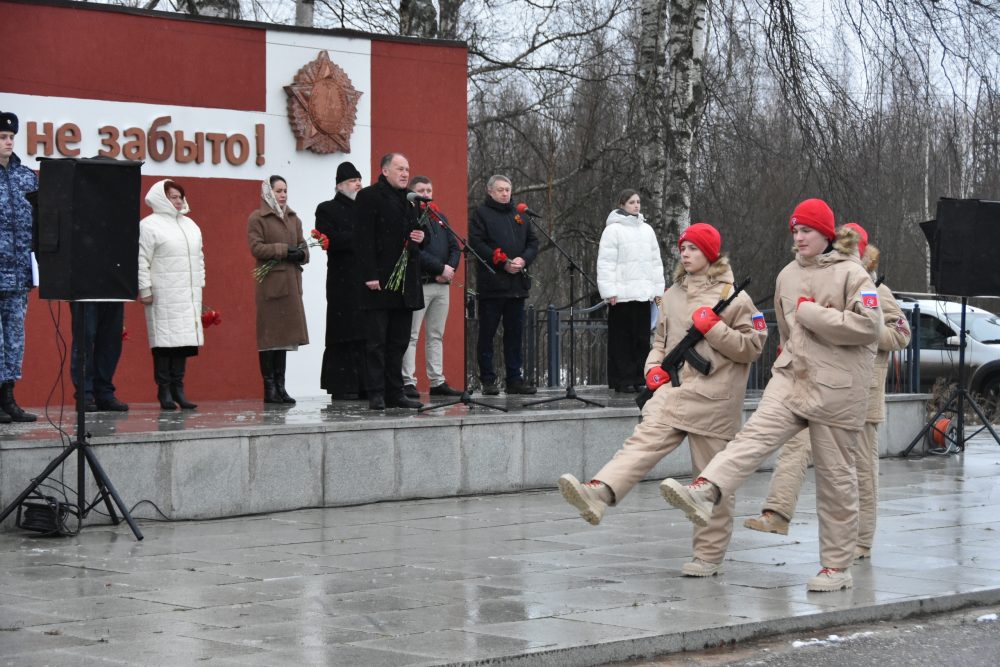 день героев