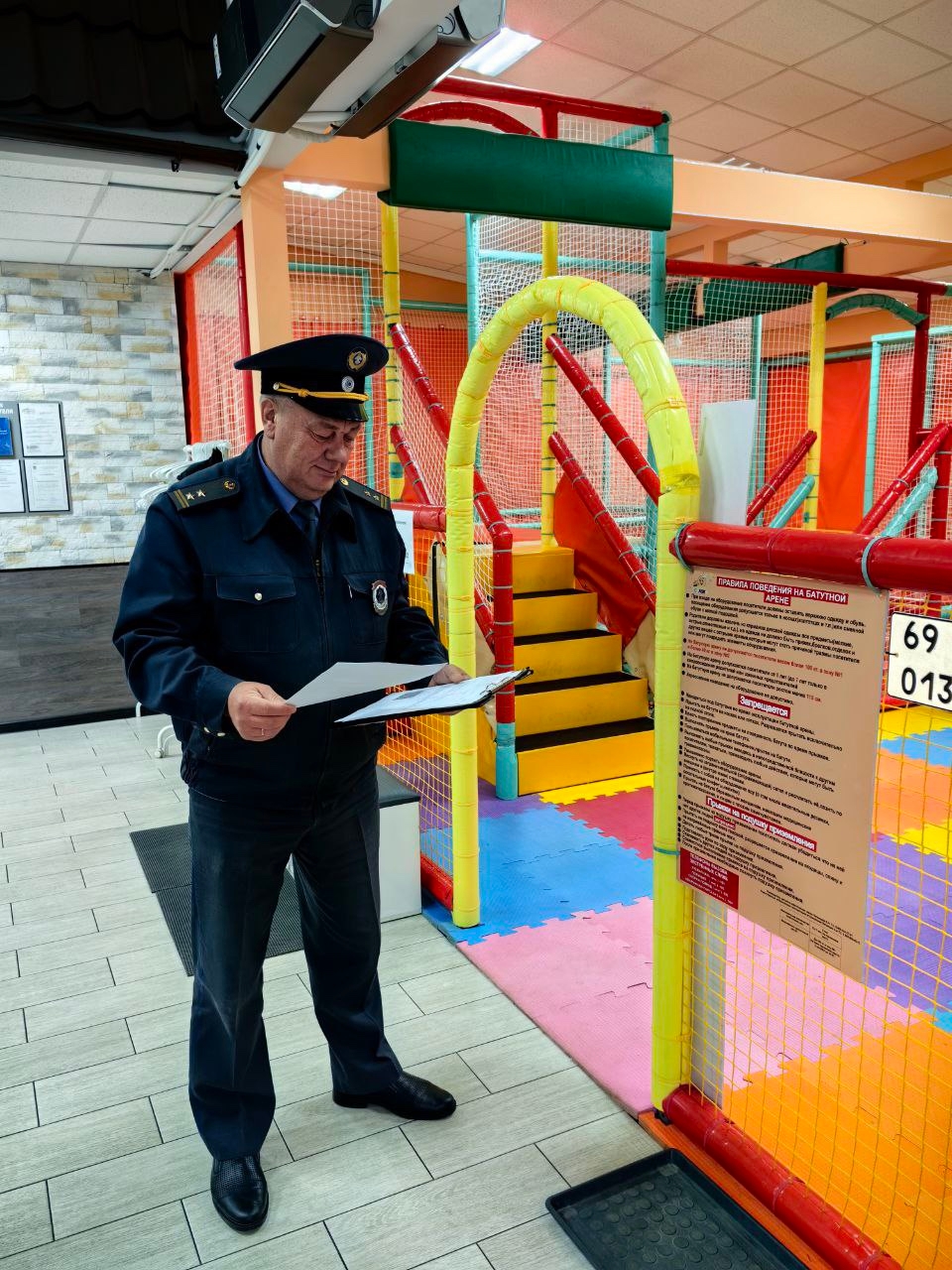 Фото: Инспекция Гостехнадзора Тверской области