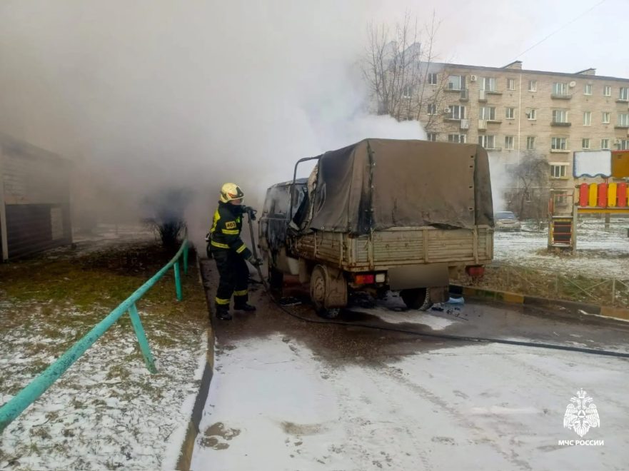 Фото: пресс-служба регионального МЧС