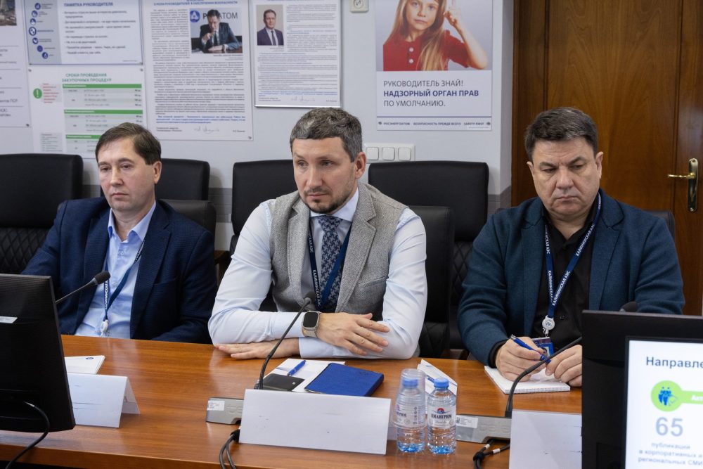 производственная система