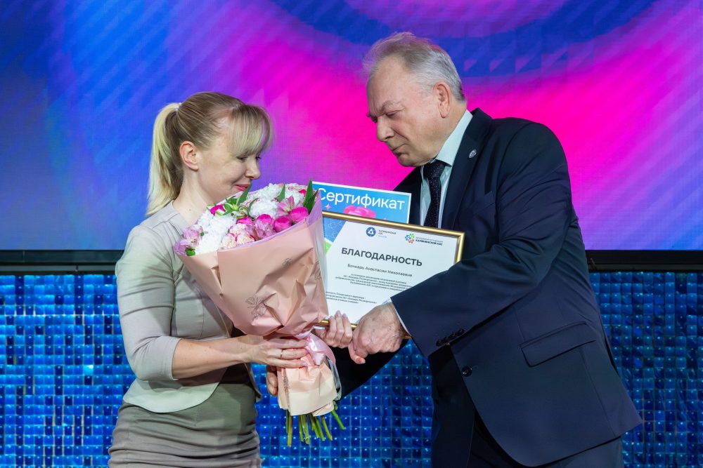 день молодого специалиста, удомля