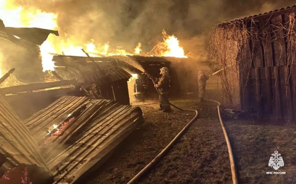 Фото: МЧС России по Тверской области