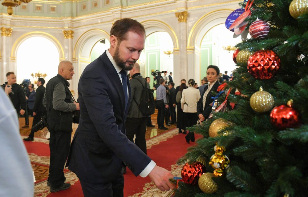 Фото: Оксана Стрыгина/Правительство Тверской области