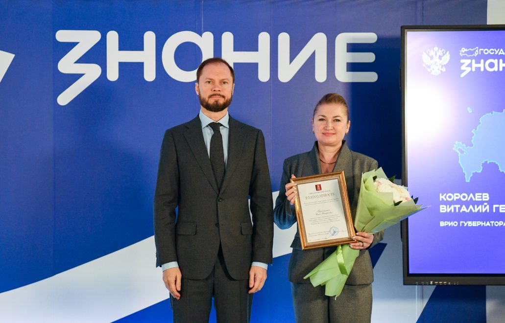 Виталий Королев