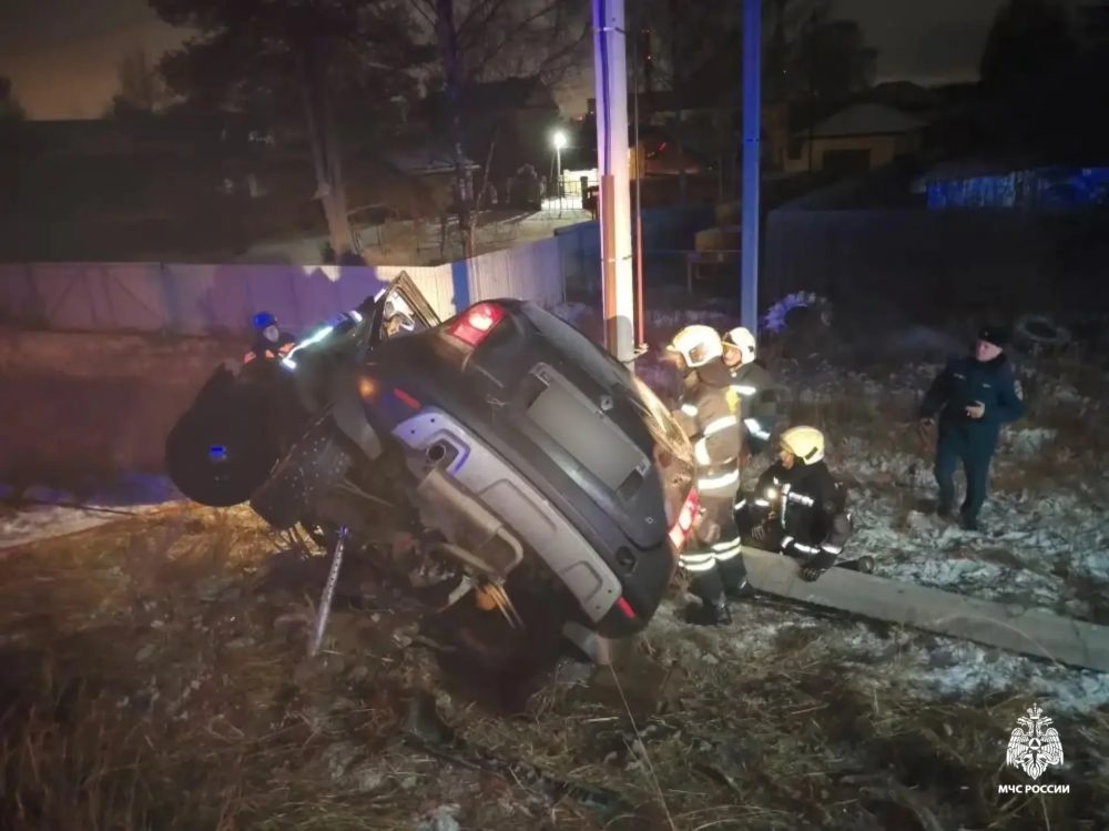 Фото: МЧС России по Тверской области