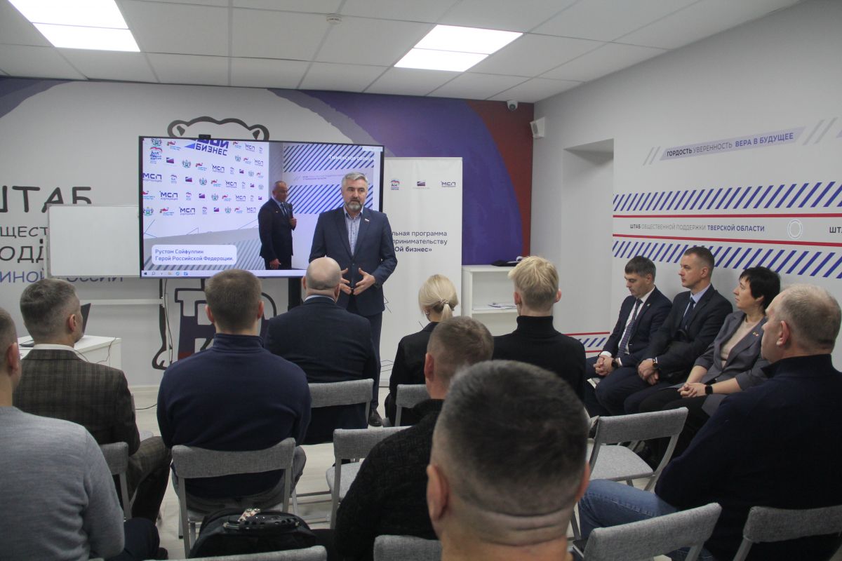 Фото: Пресс-служба партии «Единая Россия», Д.Азизова