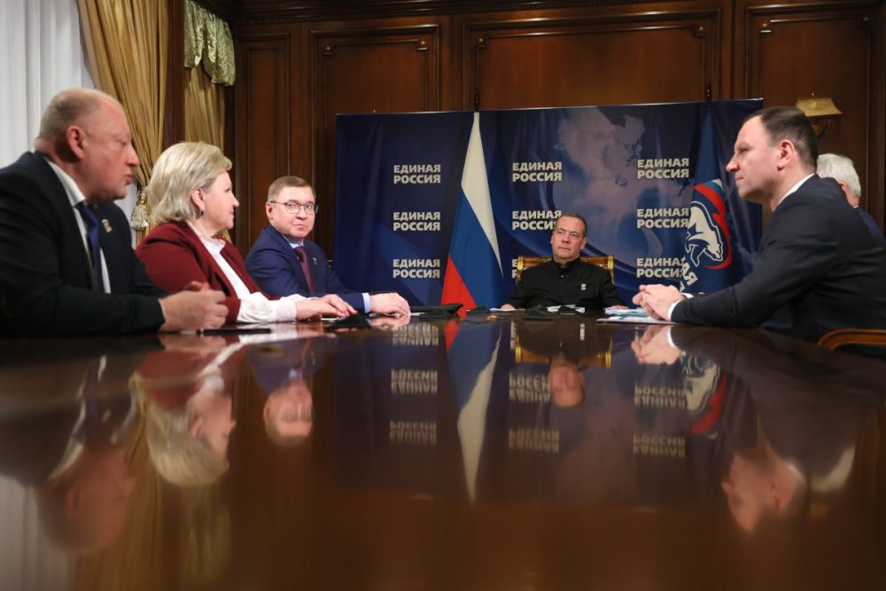 Фото: Е. Штукина/пресс-служба партии 