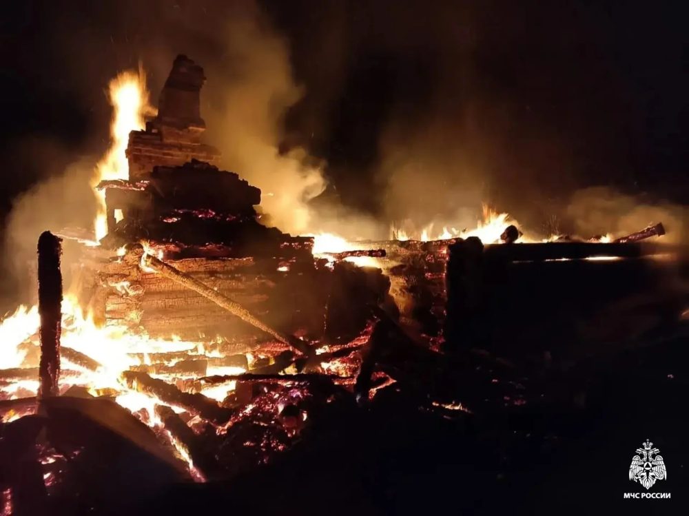 Фото: МЧС России по Тверской области