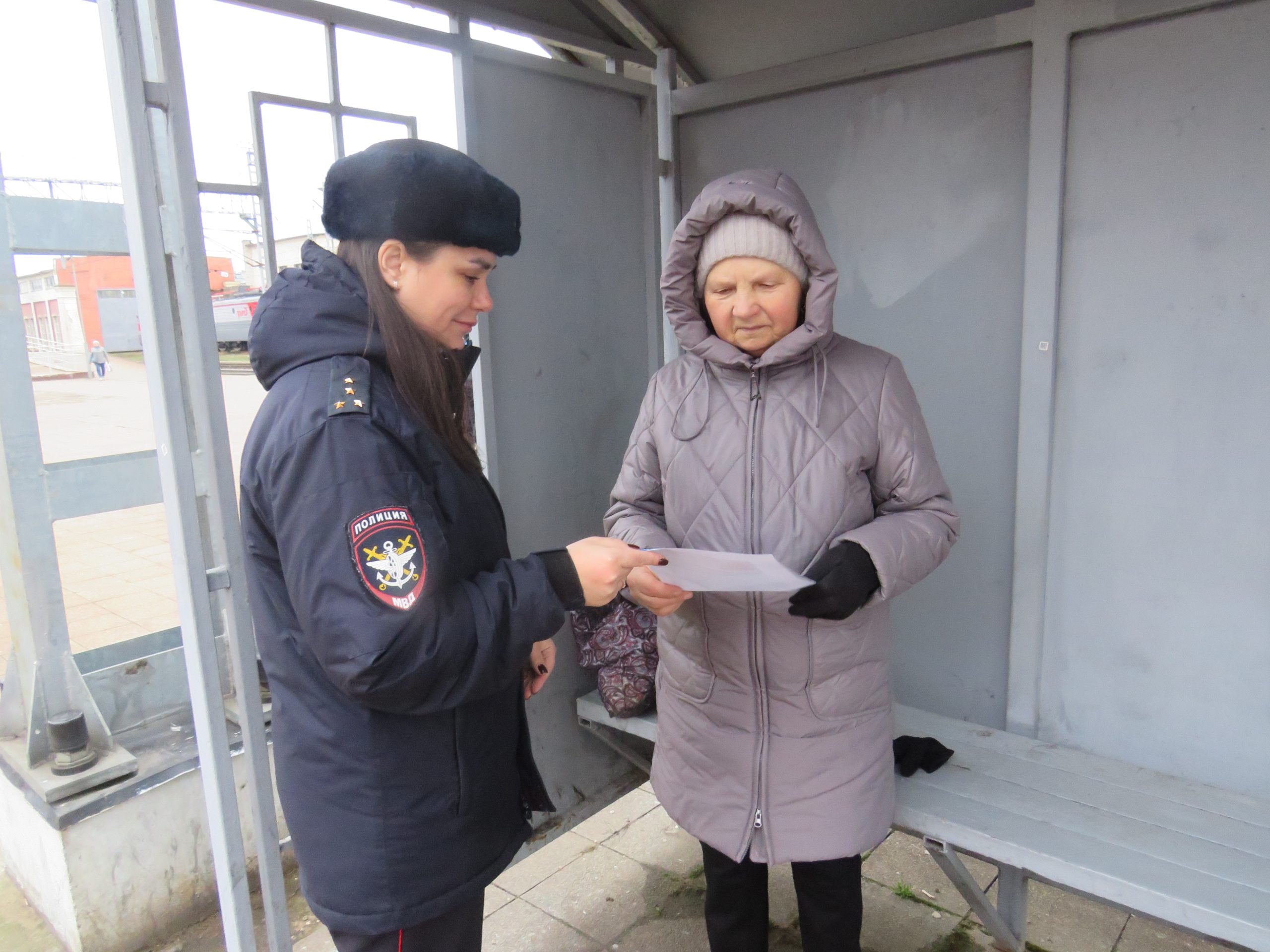 Пресс-служба Тверского линейного отдела МВД России на транспорте