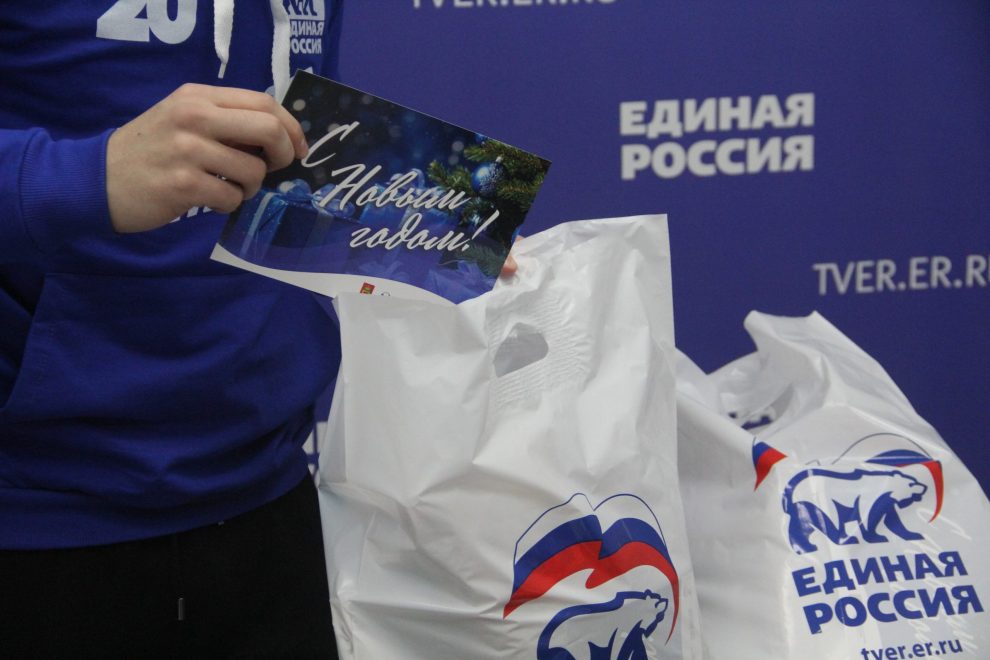 Фото: Пресс-служба партии «Единая Россия», К.Соколова