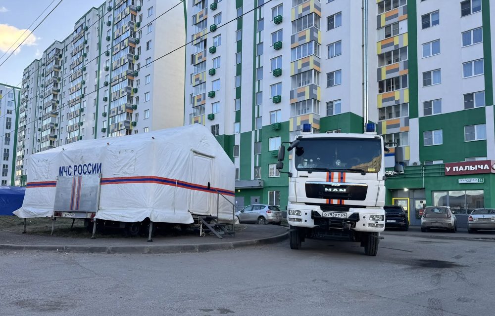 Фото: МЧС России по Тверской области