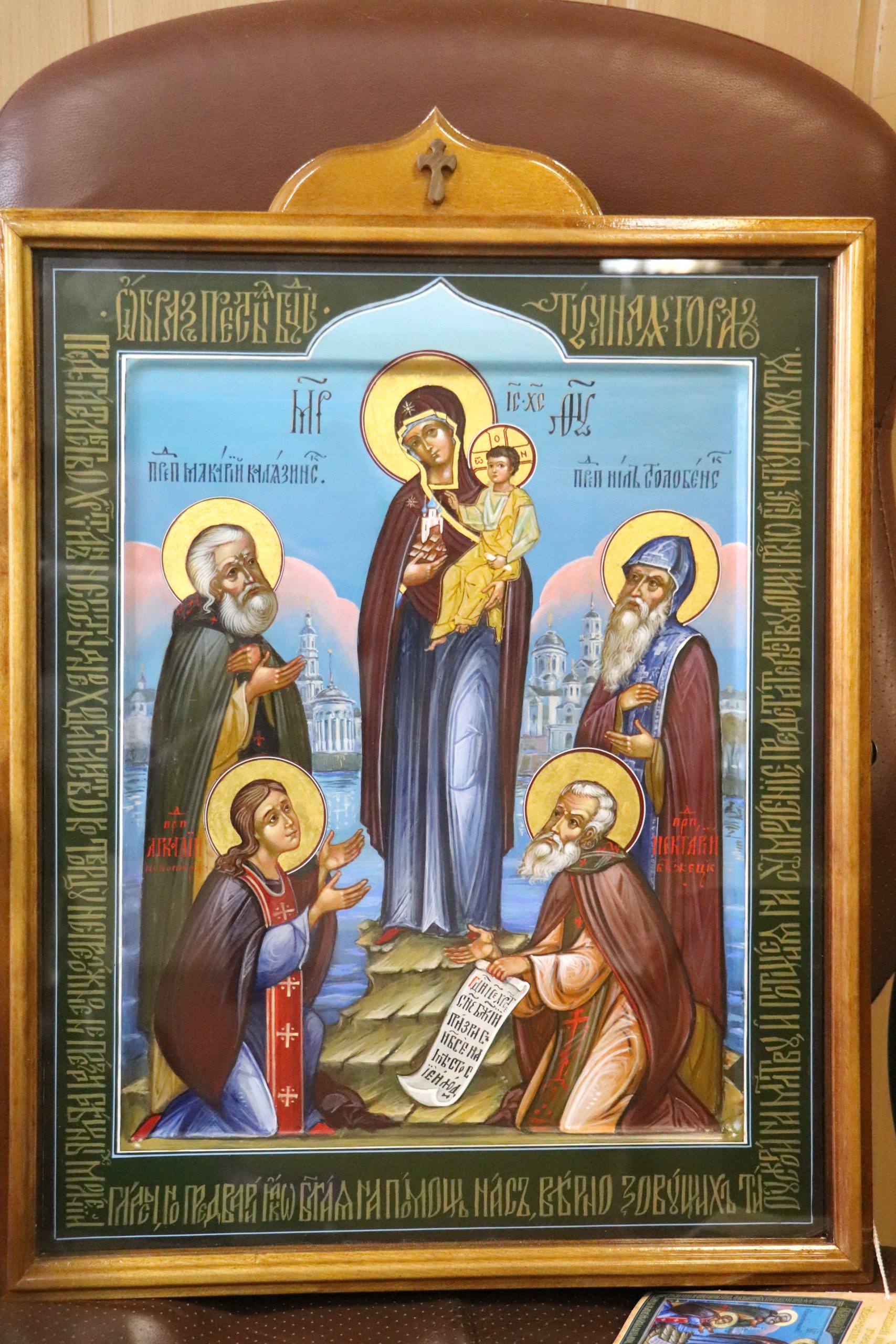 Пресс-служба УФСИН России по Тверской области