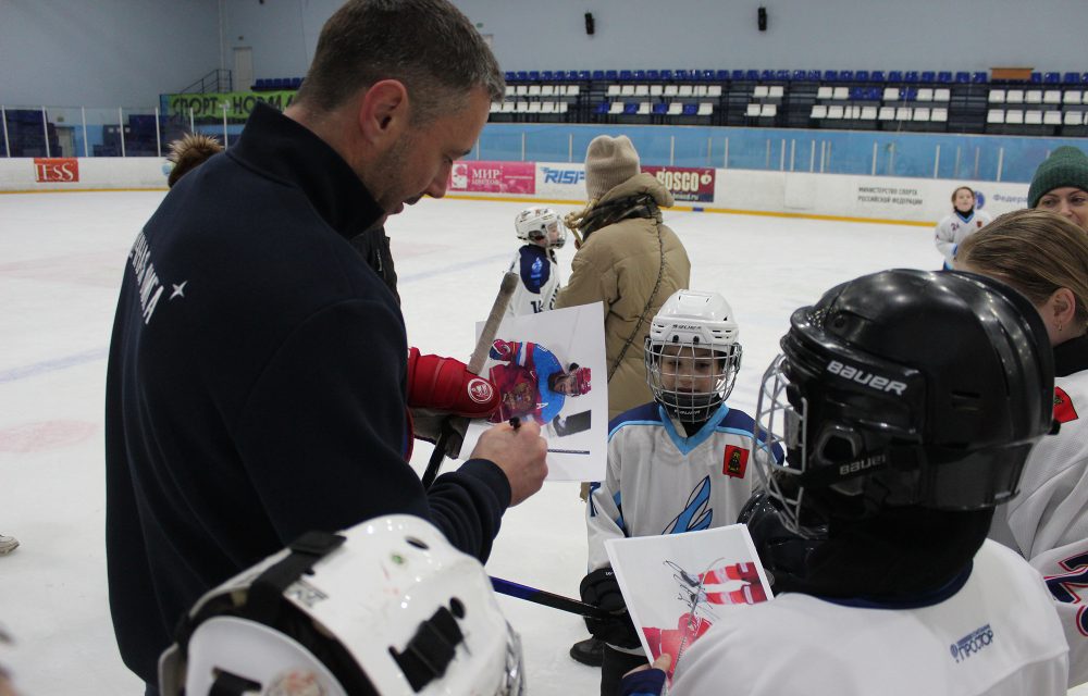 встреча ильи ковальчука с хоккеистами