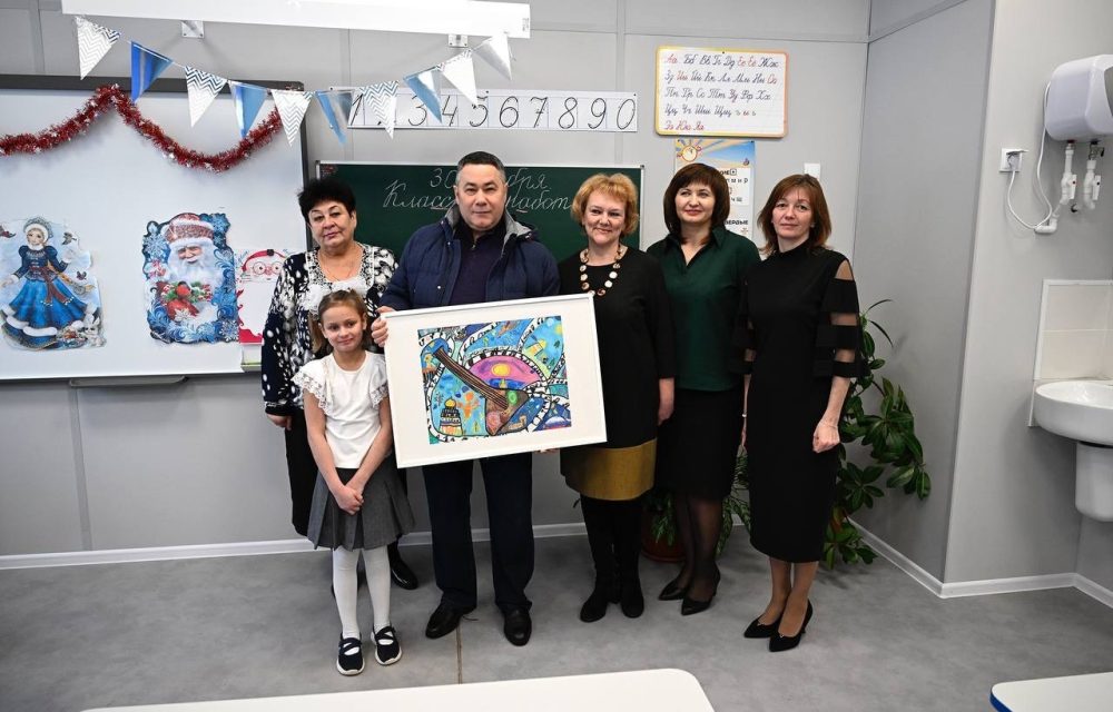 встреча игоря рудени и ученицы