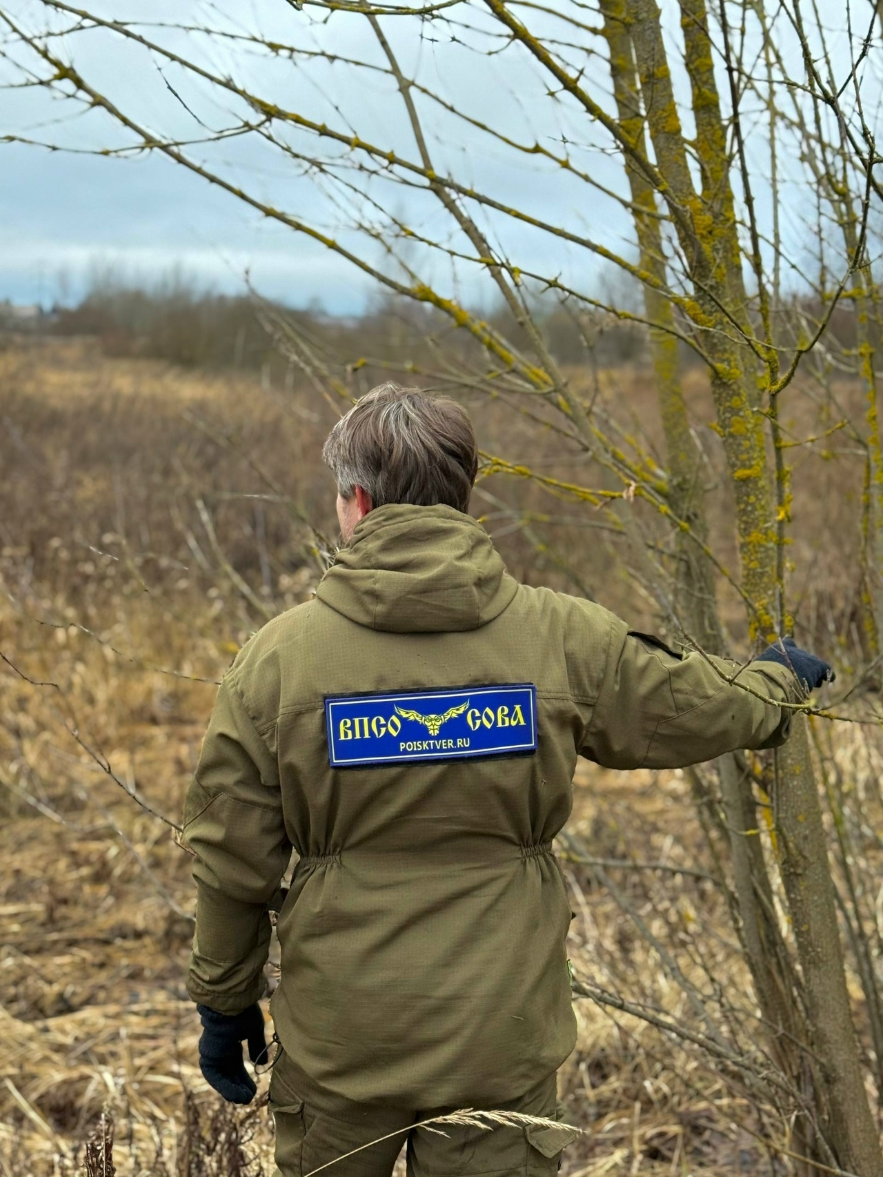 Фото: ВПСО Сова Тверь и Тверская область