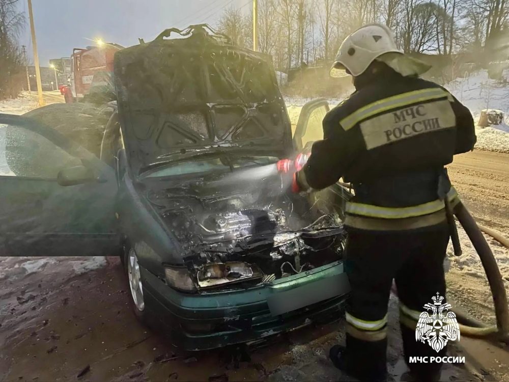 Фото: МЧС России по Тверской области