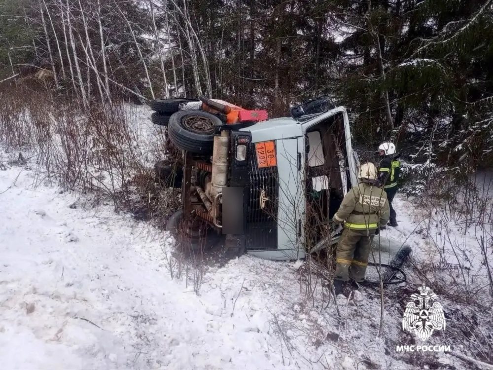 Фото: МЧС России по Тверской области