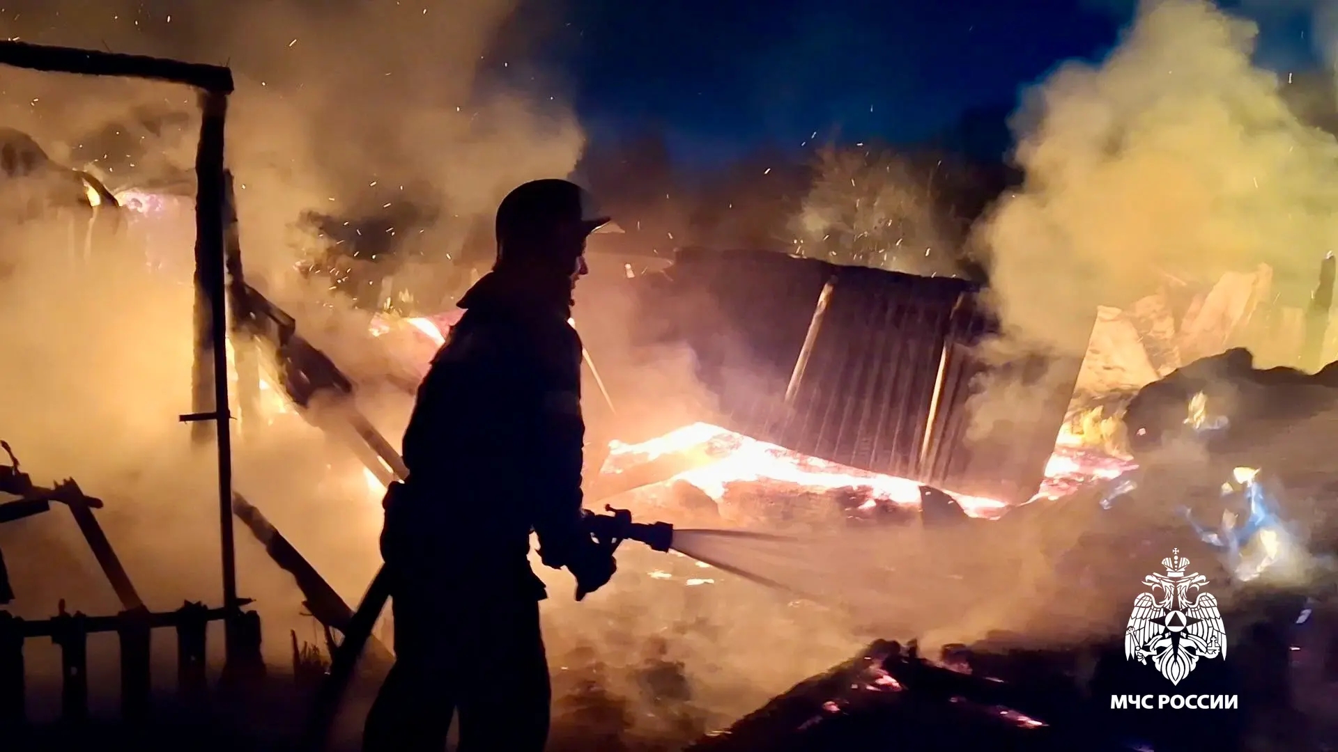 Фото: МЧС