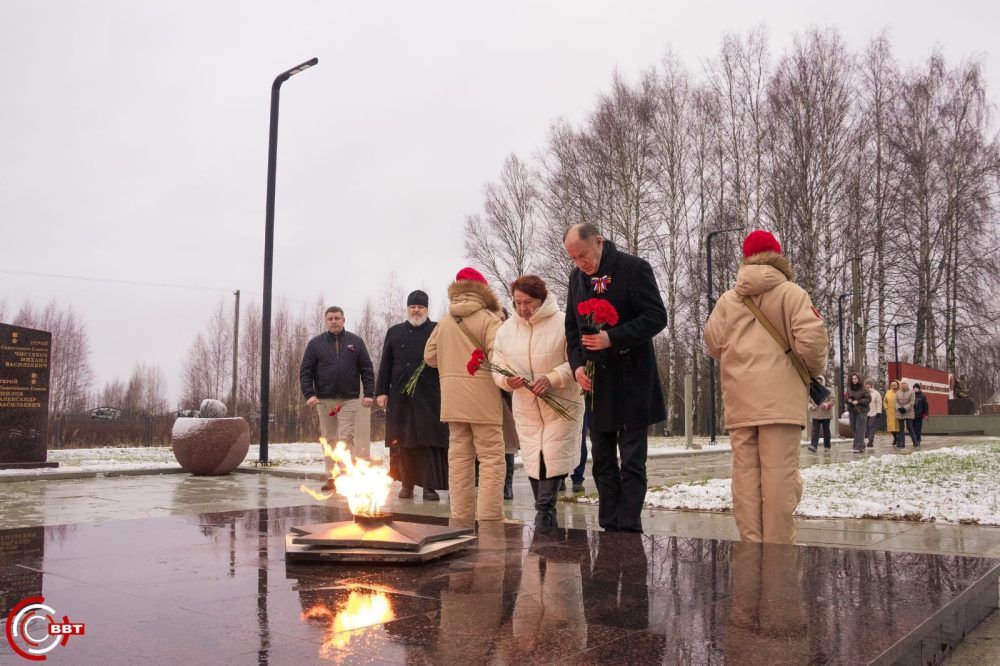 день героев