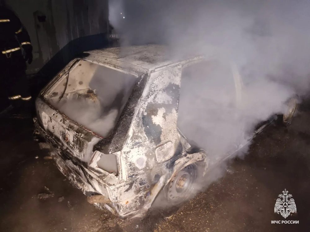 Фото: МЧС России по Тверской области