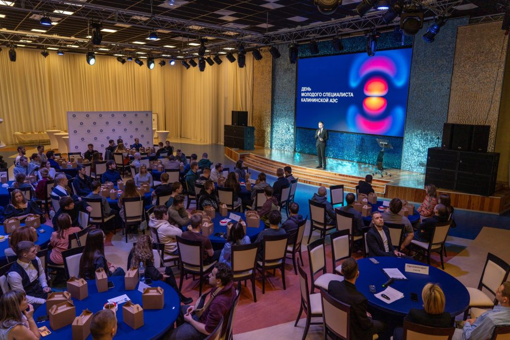 Фото: Павел Якушев, Евгений Фадин/Калининская АЭС