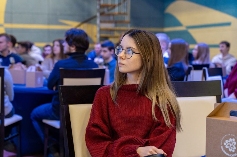 день молодого специалиста, удомля