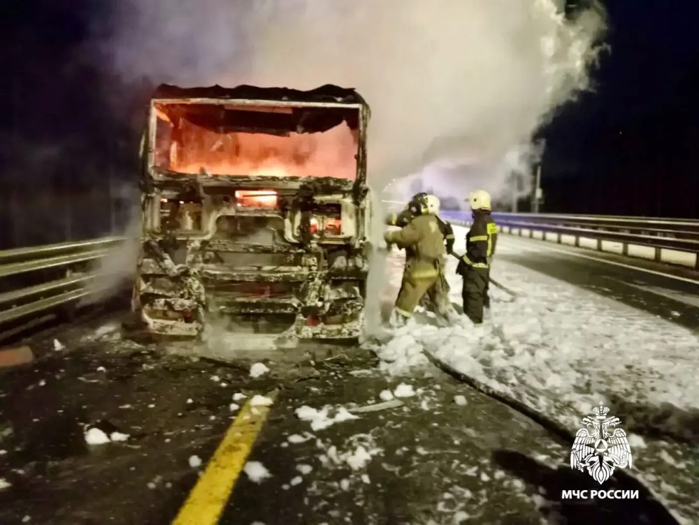 Фото: МЧС России по Тверской области
